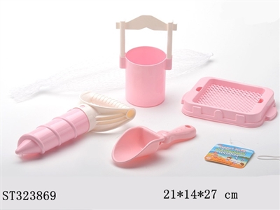 BEACH TOYS SET - ST323869