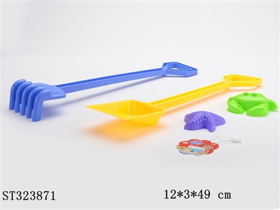 4PCS BEACH TOYS SET - ST323871