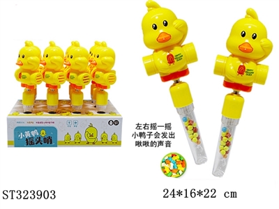 1229小黄鸭摇头哨(12只/盒*8盒) - ST323903