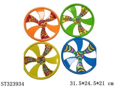 大飞盘 - ST323934