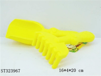沙滩软胶工具 - ST323967