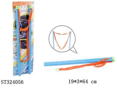 GIANT BUBBLE - ST324056