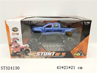  - ST324130