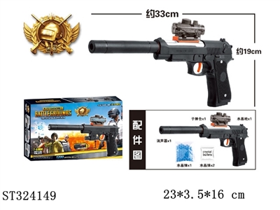  - ST324149