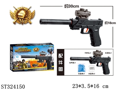  - ST324150