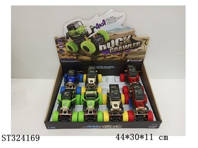 回力合金越野车双开门带灯光音乐8PCS - ST324169