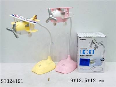 复古双翼卡通飞机触摸台灯 - ST324191