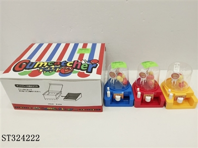 抓糖机（含球）6pcs - ST324222