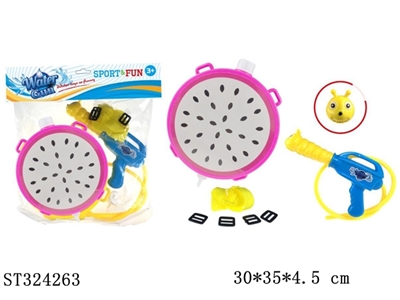 BACKPACK WATER GUN TOYS - ST324263
