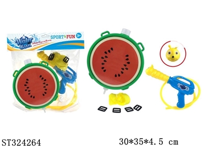 BACKPACK WATER GUN TOYS - ST324264