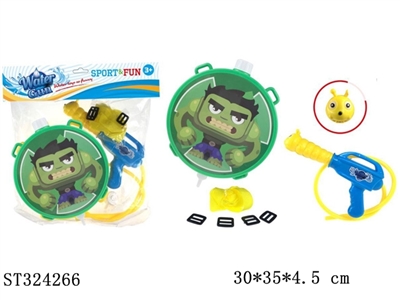 BACKPACK WATER GUN TOYS - ST324266