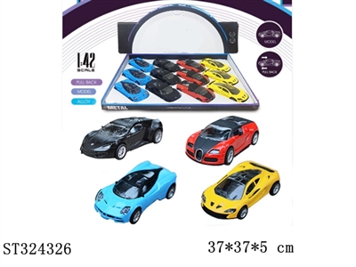 回力合金跑车 - ST324326