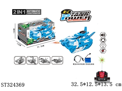  - ST324369