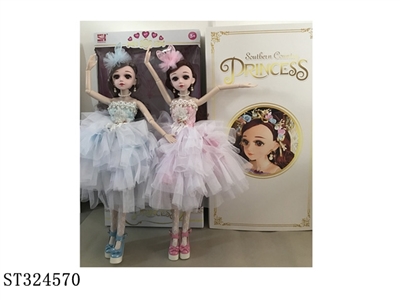 60CM唯美娃娃 婚纱裙 - ST324570