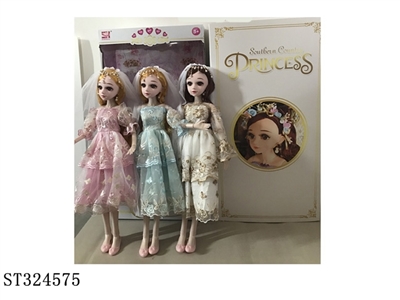 60CM唯美娃娃  - ST324575