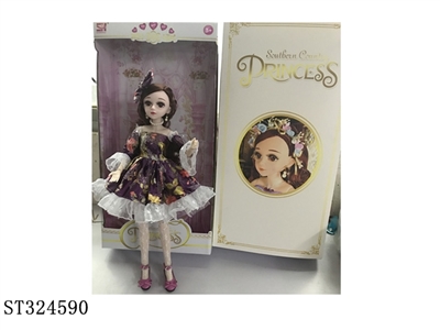 60CM唯美娃娃 -织锦衣服 - ST324590