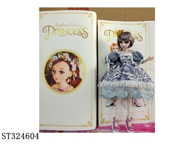 60CM唯美娃娃  - ST324604