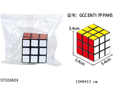 5.4CM魔方色块 乌底贴标色块 - ST324624