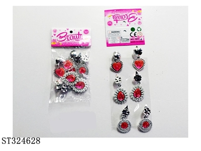 DECORATION SET - ST324628