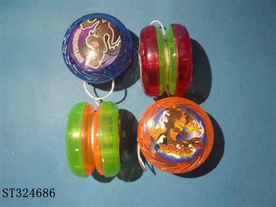YOYO BALL - ST324686