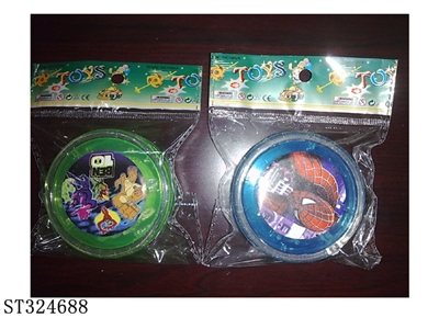 YOYO BALL - ST324688