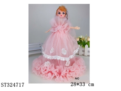 DOLL - ST324717