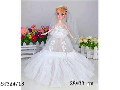 DOLL - ST324718