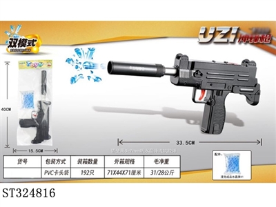  - ST324816