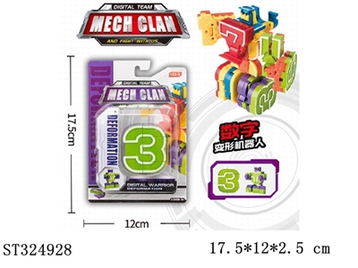  - ST324928