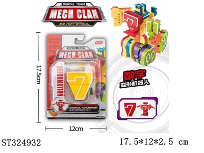 - ST324932