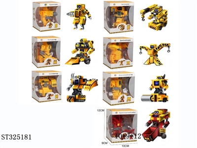  - ST325181