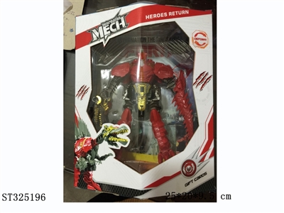  - ST325196