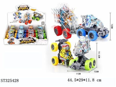 STUNT CAR WITH DEFORMATION (WHEN BOUNCING) - ST325428