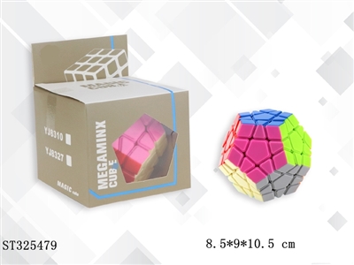 睿虎五魔方 - ST325479
