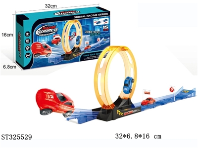 TOPSPEED PULL BACK TRACK SET - ST325529