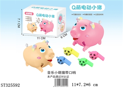 带口哨 电动灯光音乐小萌猪 - ST325592