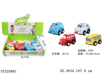 INERTIAL CARTOON CAR - ST325681