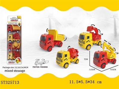  - ST325713