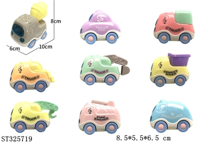 INERTIAL CARTOON CAR - ST325719