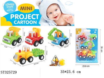 INERTIAL TRUCK - ST325729
