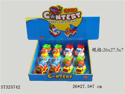 MINI PULL BACK CARTOON TRUCK - ST325742