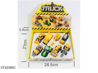 合金回力工程车8只装展示盒 - ST325801
