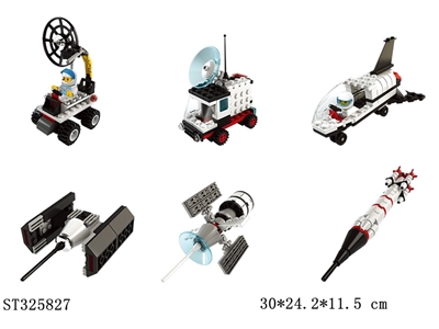 SPACE SERIES (CAPSULE PACKING, 12PCS/BOX) - ST325827