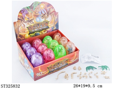 DIY DINOSAUR (MIXED 4 KINDS) - ST325832