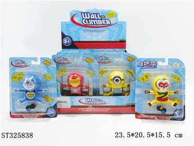 CLIMBING WALL MAN - ST325838