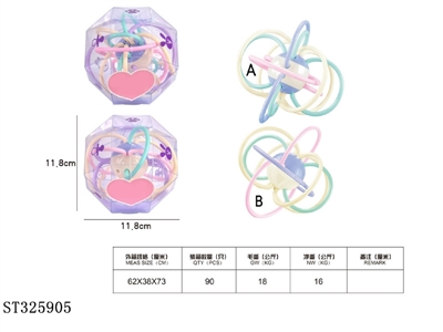 婴童系列 - ST325905