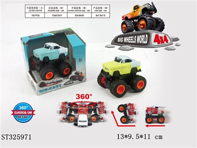 4驱惯性越野合金雪佛兰车 - ST325971