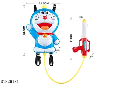 BACKPACK WATER GUN TOYS - ST326181