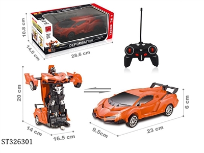 R/C CAR - ST326301