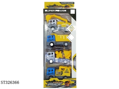 回力工程车 - ST326366